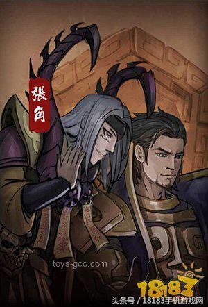 论如何合理优雅的让超雄人格破防？