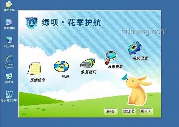 电梯守护创新：6岁童困40分钟，智能预警破局